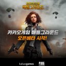 주식회사 게임듀오 이미지