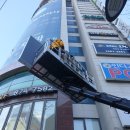 아이앤비의원 이미지