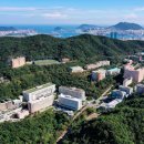 동의대학교 교육대학원 이미지