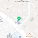 지에스25 부평더샵 이미지