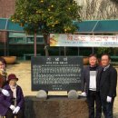 감귤박물관 이미지