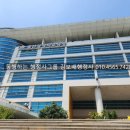 동행하는 행정사 이미지