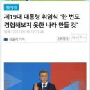빈터 이미지