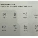 지쿱케어셀라운암점 | 운암동피부관리 더헤스트 — 겨드랑이 색소완화 1:1 맞춤 케어 후기