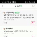 고향정 이미지