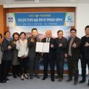 아중요양병원 이미지