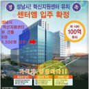 바로스렌탈 네이버블로그