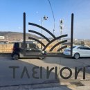 논밭(NONBAT) 네이버블로그