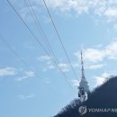 남산으로 이미지