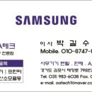 세종716공인중개사사무소 이미지