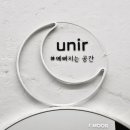 부흥로267번길 이미지