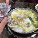 술먹고싶닭 이미지