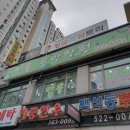 환서음악학원 이미지