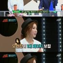 슈가맨