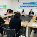 동해시청소년센터 이미지