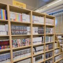 놀숲남양주 | 남양주 다산 놀숲 만화카페 12살 아들과 첫 데이트 대만족!