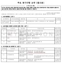 유한회사 서신 이미지