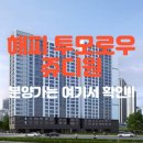쥬디원 - 천안시 서북구 월봉1길 35 | 쥬디원