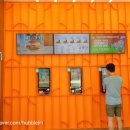 파파이스 인하대역점 이미지