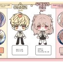 후르쯔