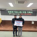 건설환경(주) 이미지