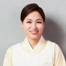나무기러기의전통음식 이미지