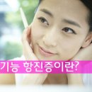 평택핑크리본외과의원 이미지