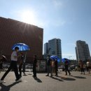 대서광장 이미지