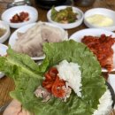 보쌈천하 이미지