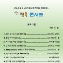 강화도마리마리