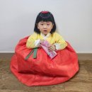 노엘어린이집 | 아기 한복 노엘드레스 사이즈 3호 후기 / 아기 쨍한 색깔 한복 추천