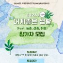 영덕3 네이버블로그