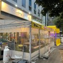 토닥토닭 | 현풍 테크노폴리스 찜닭 닭도리탕 맛집 토닥토닭 국물찜닭