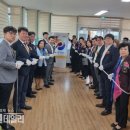 성건동행정복지센터-1 이미지