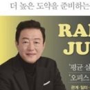 (주)셀러코리아 이미지