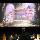 화이트라이프 주식회사 이미지