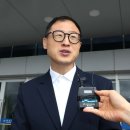 울산시장 김상욱 고약한 혐의 고발 건 경찰 조사 3시간 이미지