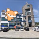 감포해수탕 이미지