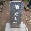 장안14 이미지
