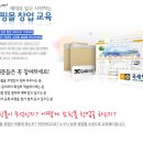 고도11