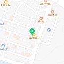 프롬벨헤어 관저점