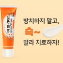 아젤리아 - 고양시 일산서구 주엽로 80 | 아젤리아