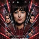 전북특별자치도 정읍시농업기술센터 이미지