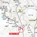 인천시, 국토부 찾아 교통 현안 해결위해 국비 지원 요청 이미지