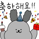 뚜레쥬르미가서창점 네이버블로그