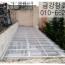팔공모텔 이미지