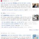 해동 행정사 사무소 이미지