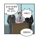 큐빅월드 네이버블로그