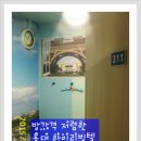 잼타운실용음악학원 이미지