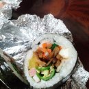 진김밥 이미지